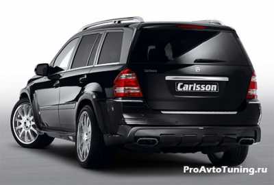 Дизельный GL от Carlsson Дизельный GL от Carlsson